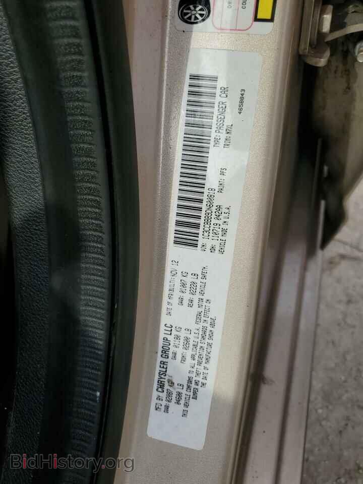 2013 CHRYSLER 200 - VIN: 1C3CCBBB9DN600818 - Фото 12