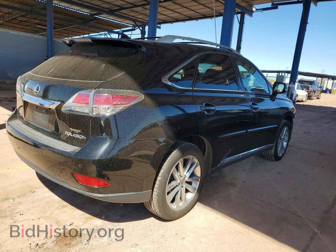 2015 LEXUS RX450 - VIN: 2T2BC1BA9FC004960 - Photo 3