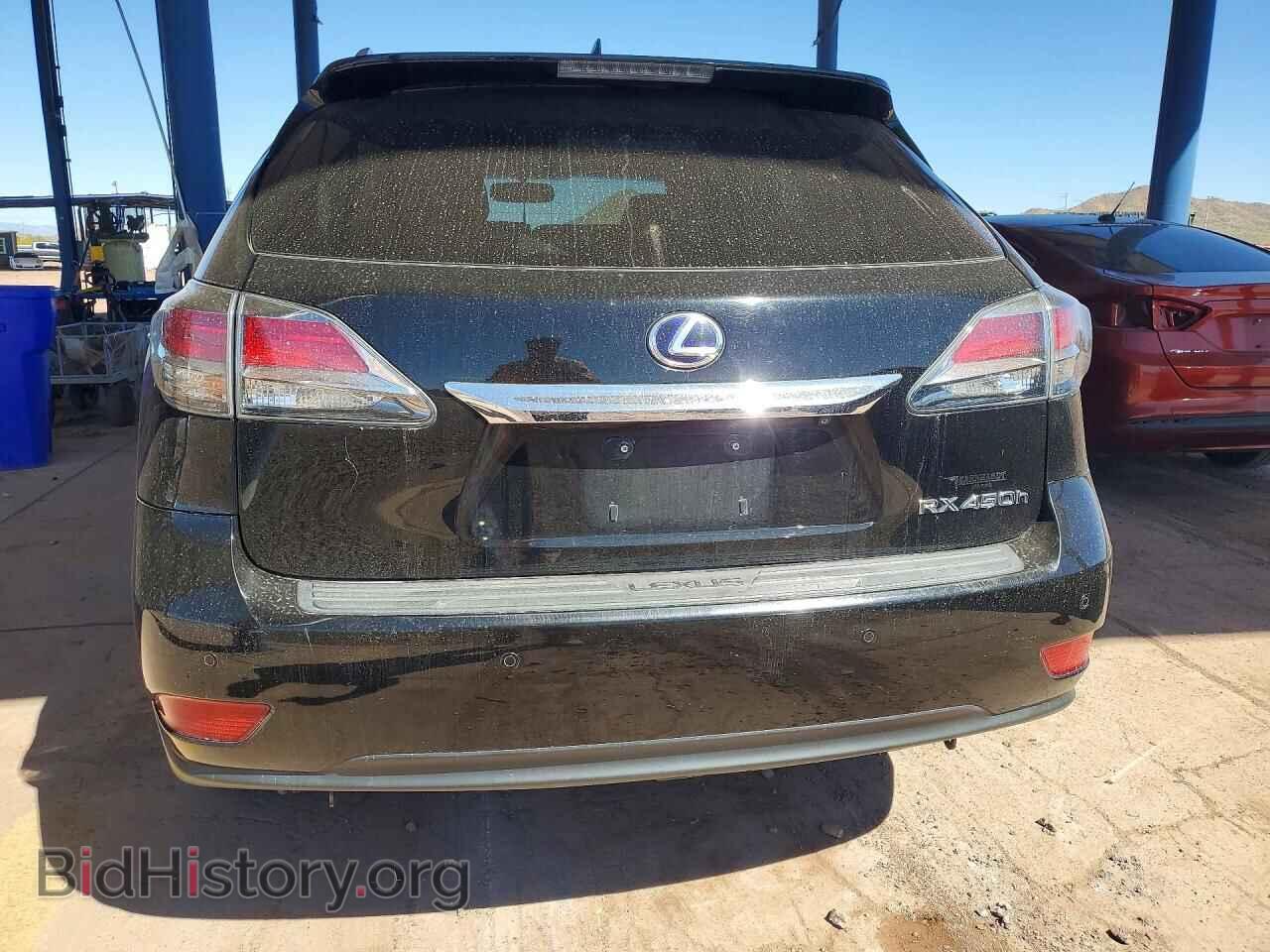 2015 LEXUS RX450 - VIN: 2T2BC1BA9FC004960 - Photo 6