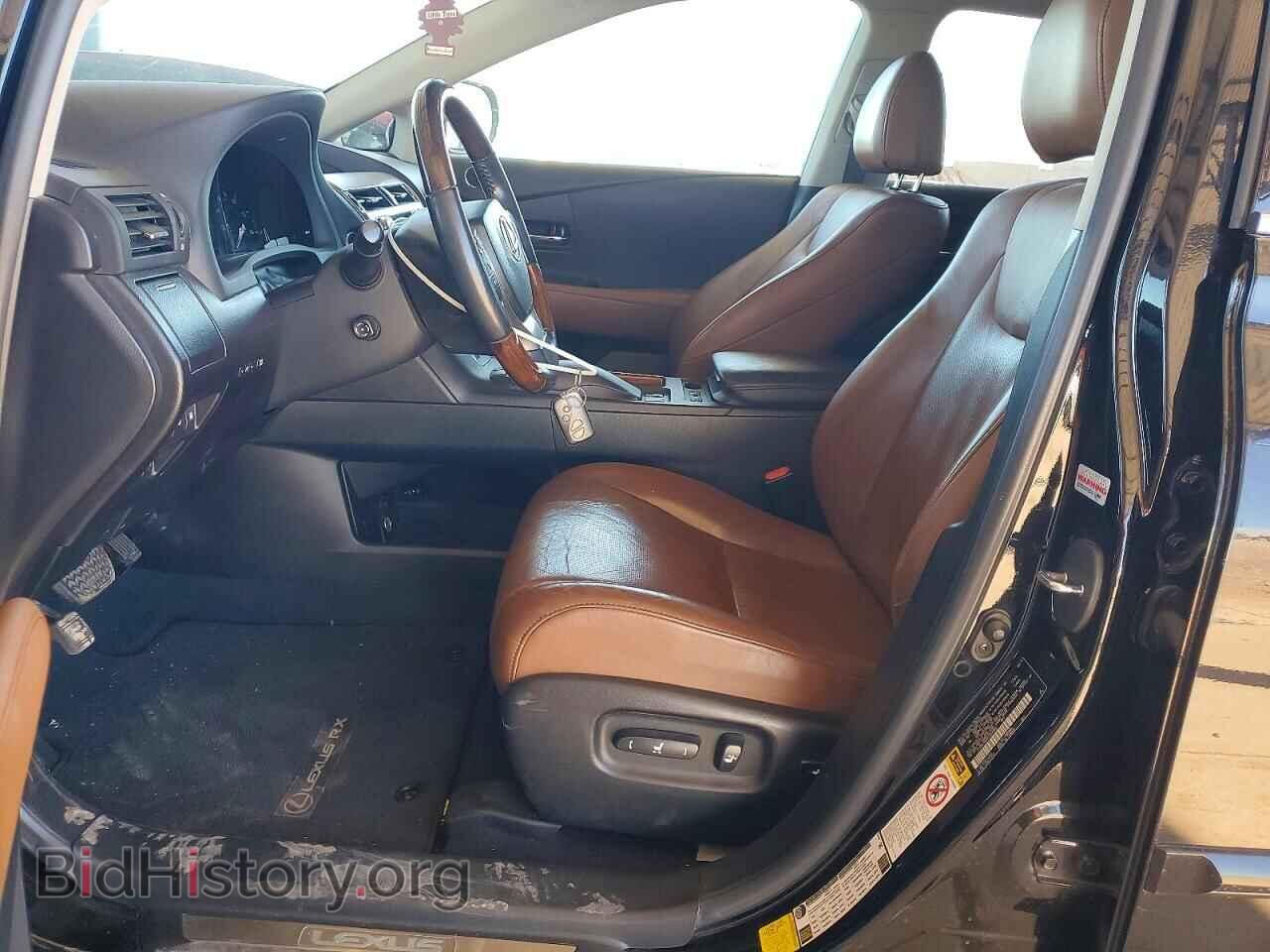 2015 LEXUS RX450 - VIN: 2T2BC1BA9FC004960 - Photo 7