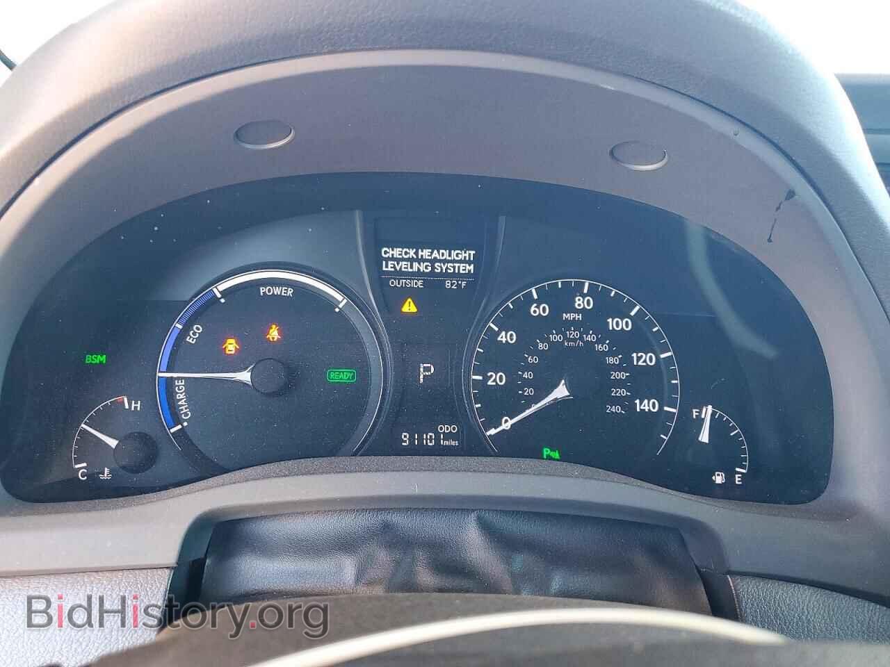2015 LEXUS RX450 - VIN: 2T2BC1BA9FC004960 - Photo 9
