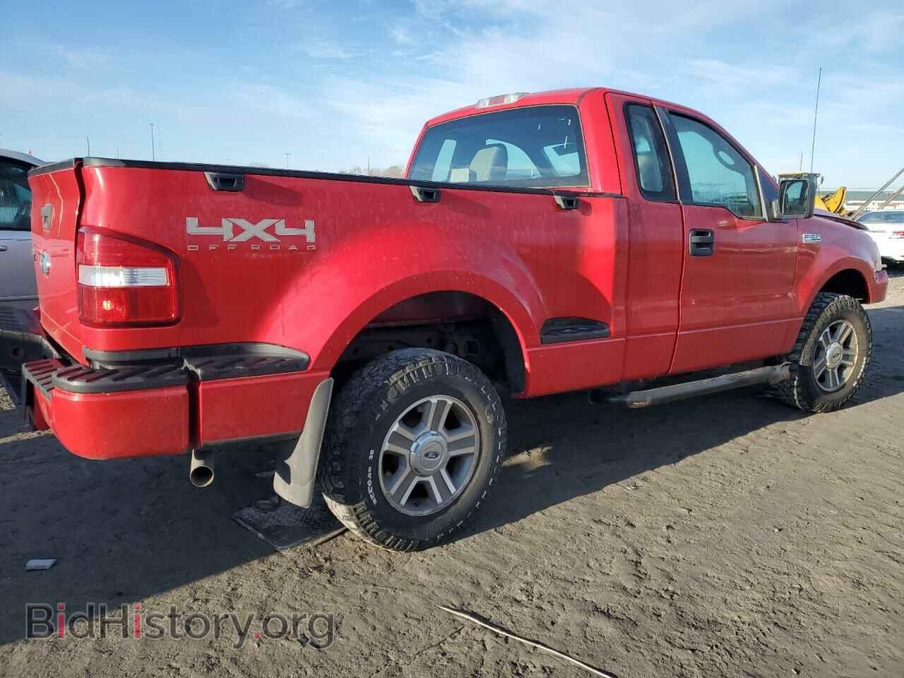 2008 FORD All Models - VIN: 1FTRF04WX8KD80453 - Фото 3