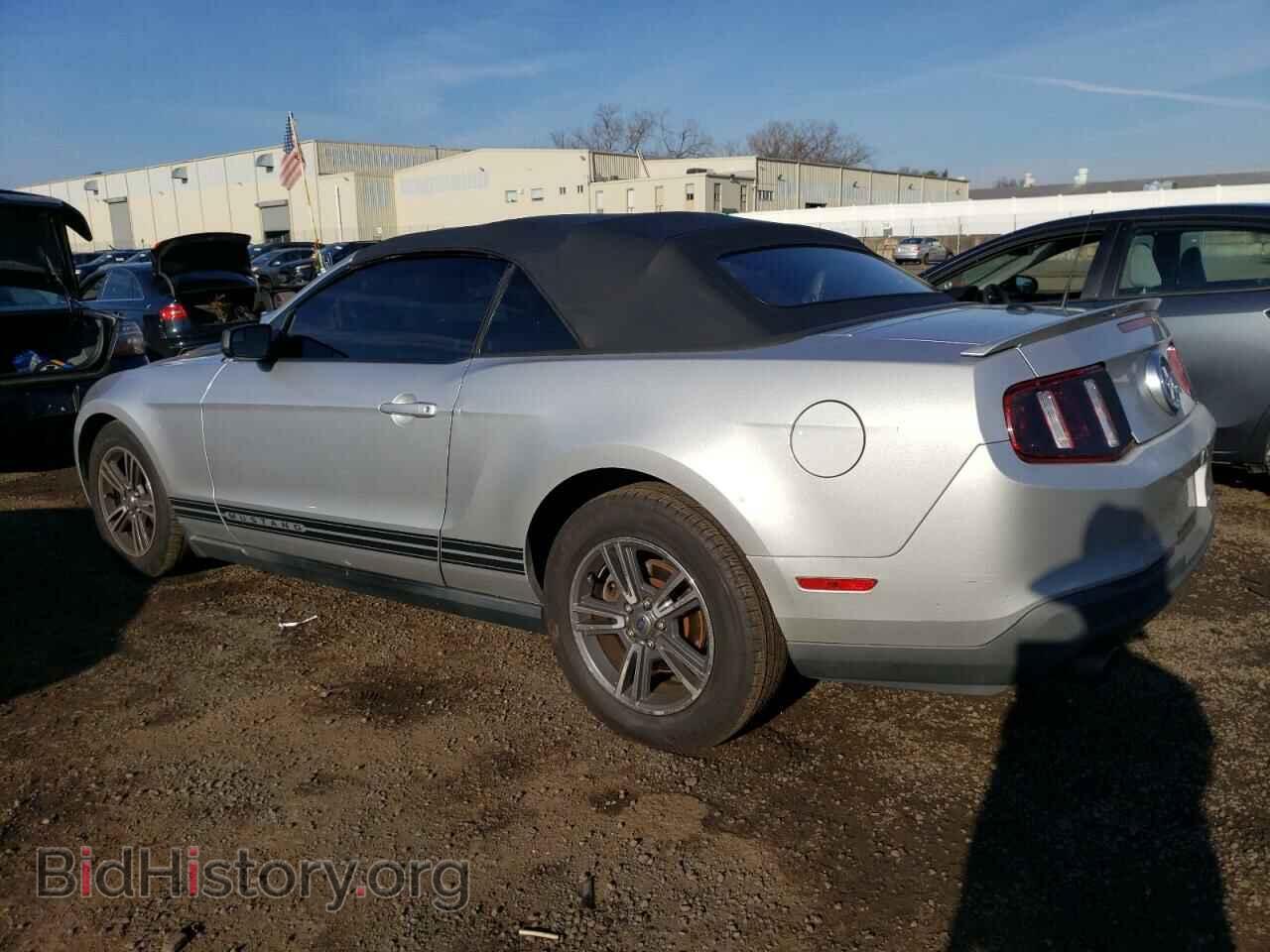 2012 FORD ALL Models - VIN: 1ZVBP8EM7C5282995 - Фото 2