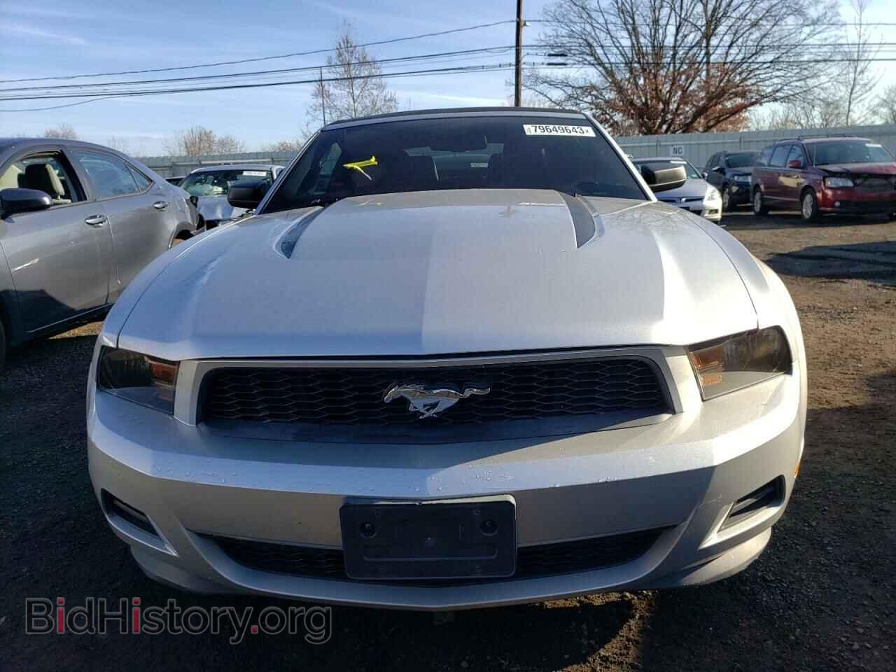 2012 FORD ALL Models - VIN: 1ZVBP8EM7C5282995 - Фото 5