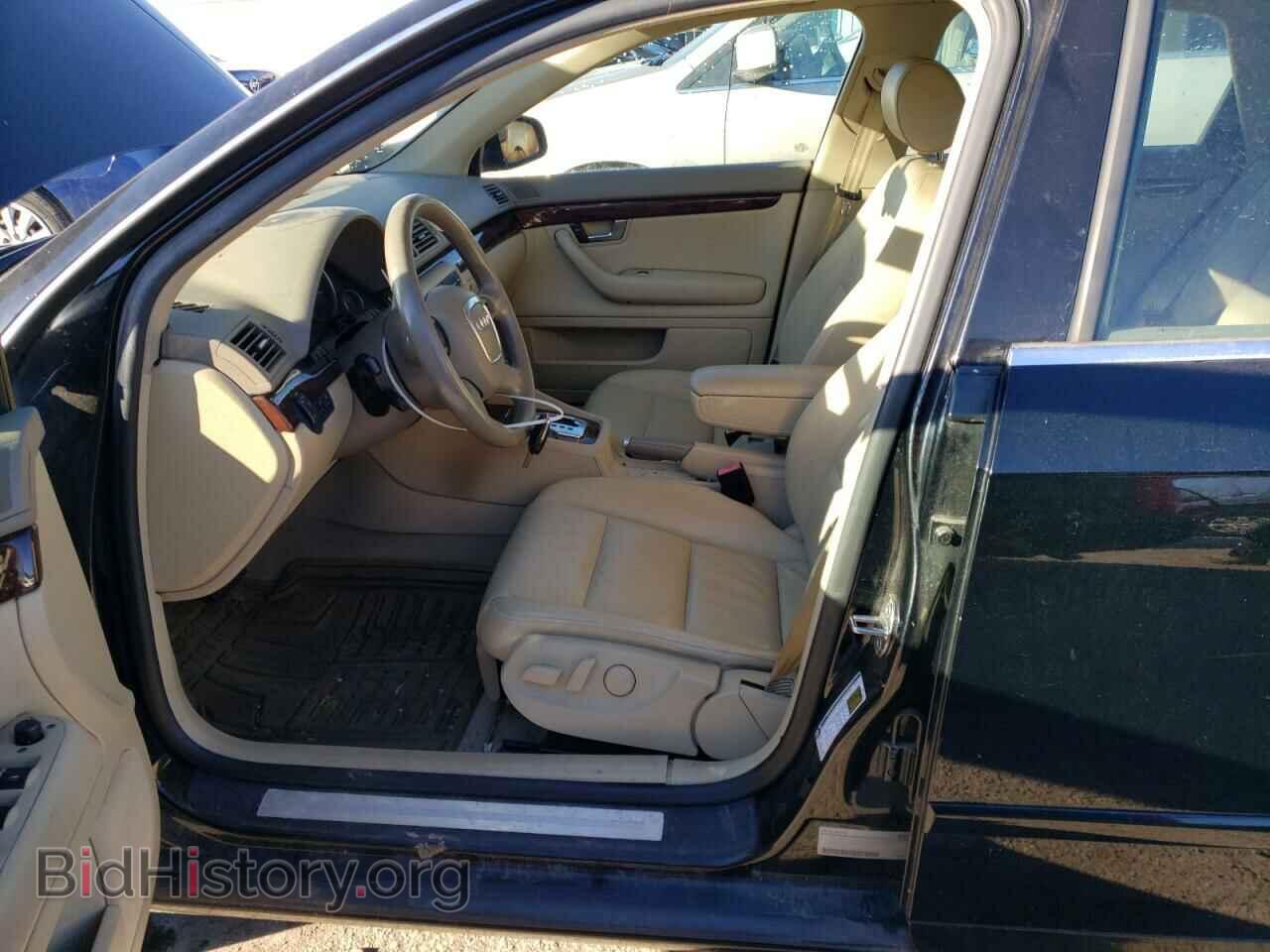 2007 AUDI A4 - VIN: WAUDF78E97A027000 - Фото 7