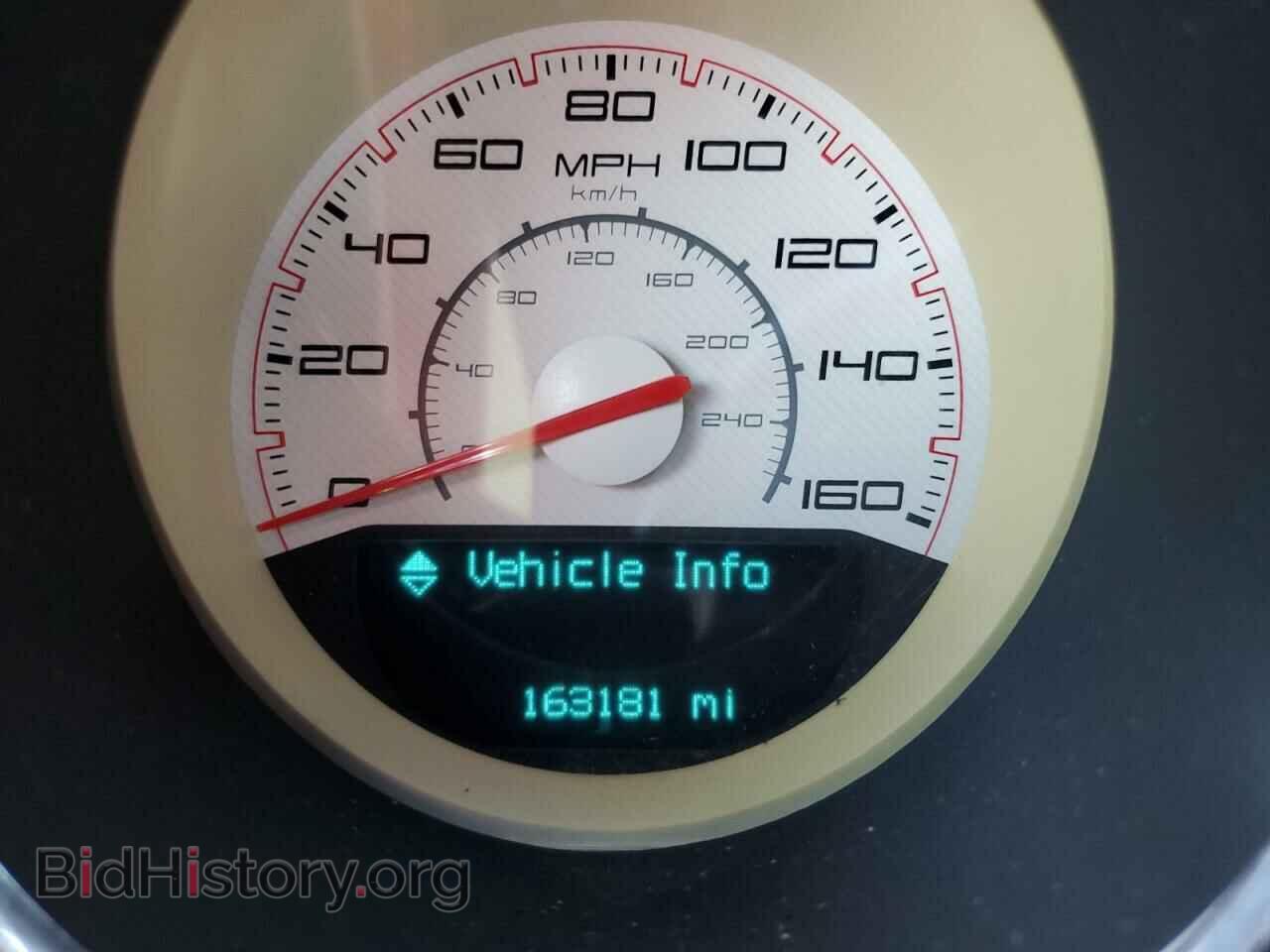 2013 DODGE CHALLENGER - VIN: 2C3CDYBT2DH685907 - Photo 9