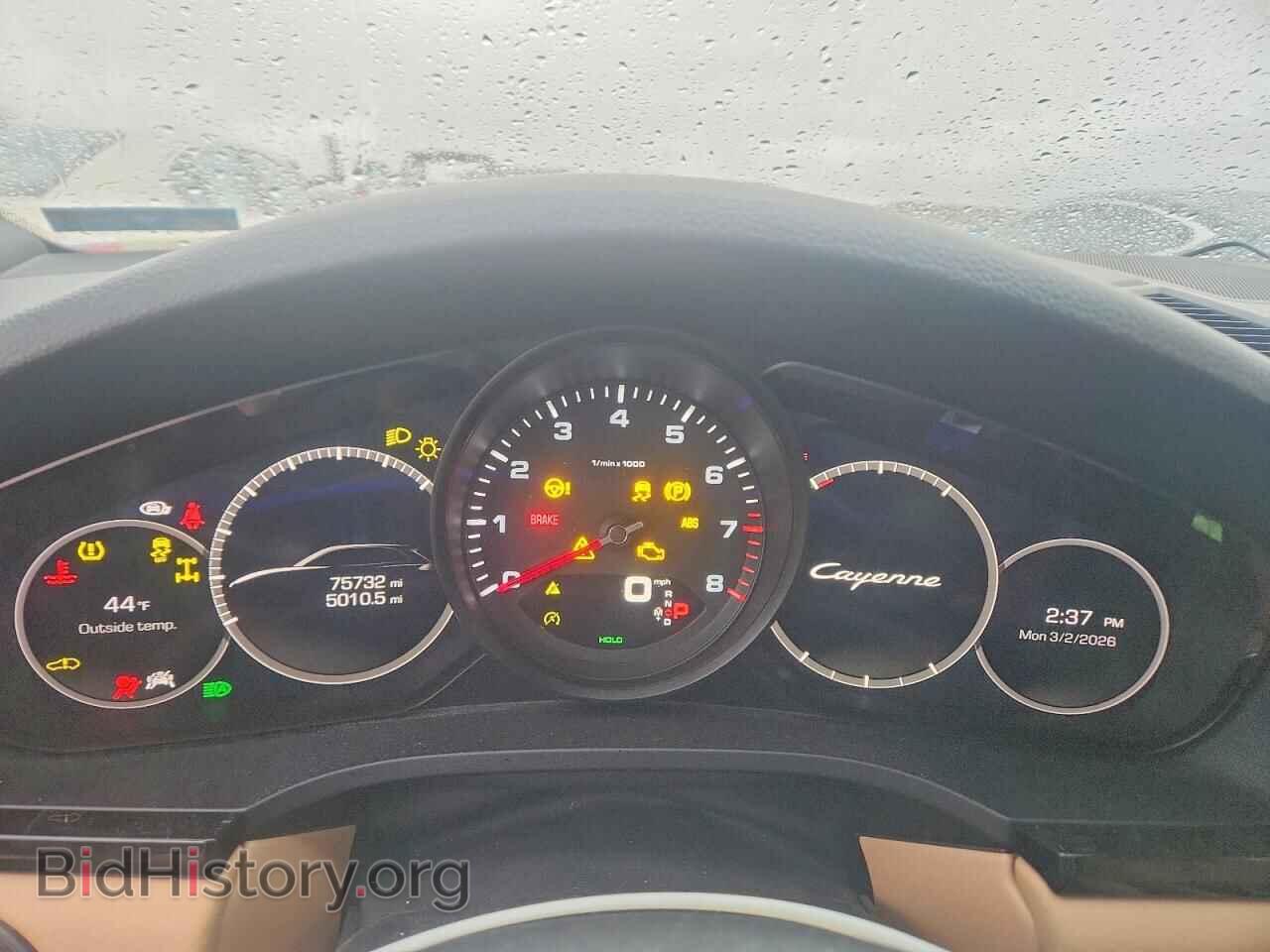 2020 PORSCHE CAYENNE - VIN: WP1AA2AY3LDA02726 - Фото 9