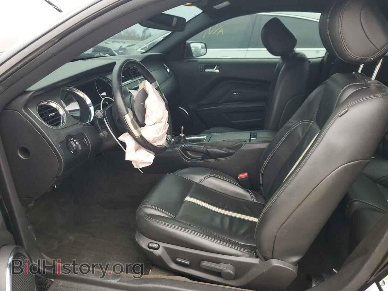 2013 FORD MUSTANG - VIN: 1ZVBP8CF8D5283790 - Фото 7