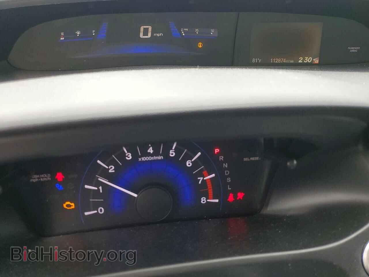 2014 HONDA CIVIC - VIN: 19XFB2F93EE079166 - Фото 9