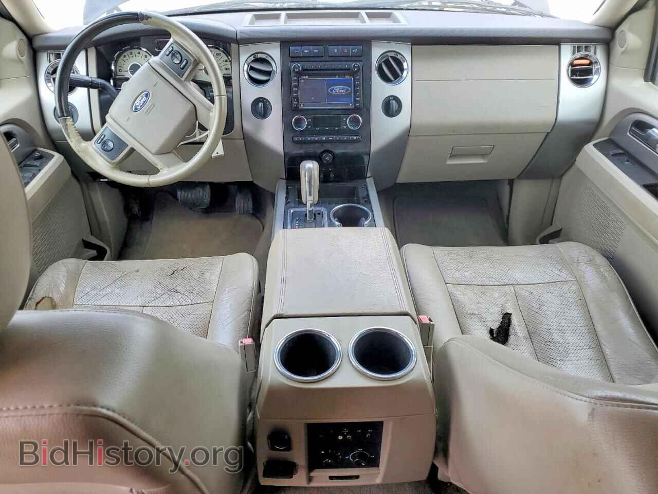 2013 FORD EXPEDITION - VIN: 1FMJK2A52DEF63771 - Фото 8