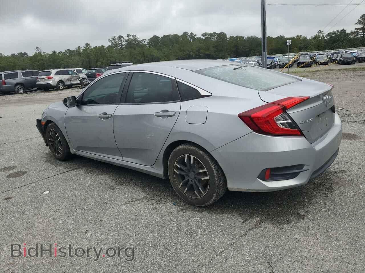 2017 HONDA CIVIC - VIN: 19XFC2F52HE002111 - Фото 2