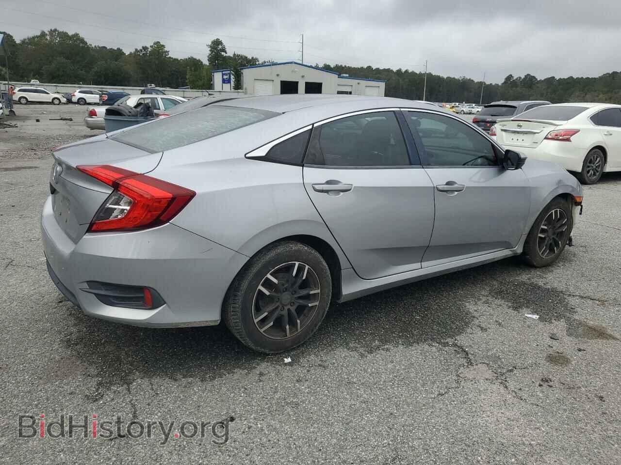 2017 HONDA CIVIC - VIN: 19XFC2F52HE002111 - Фото 3