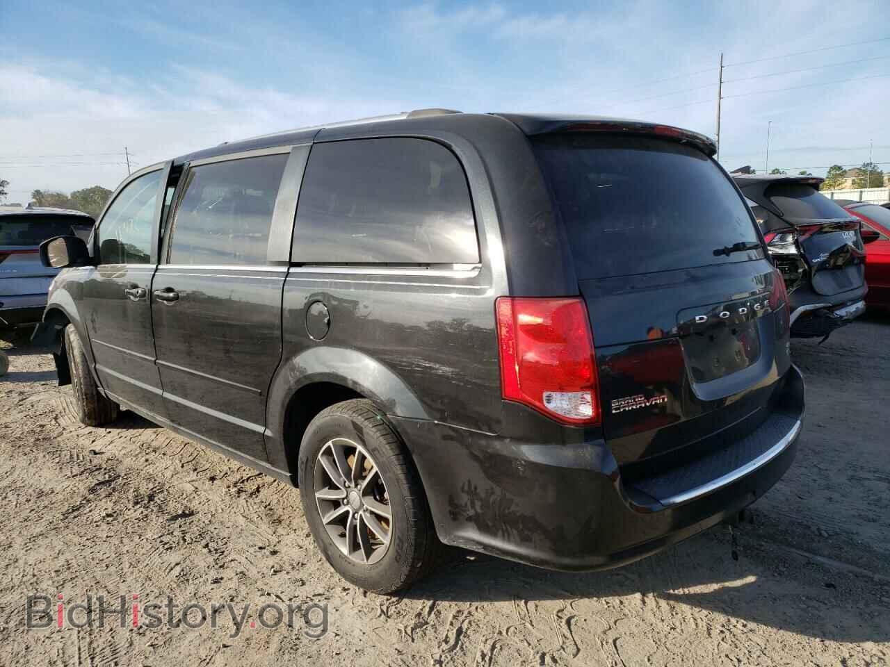 2017 DODGE CARAVAN - VIN: 2C4RDGCG4HR800511 - Photo 2