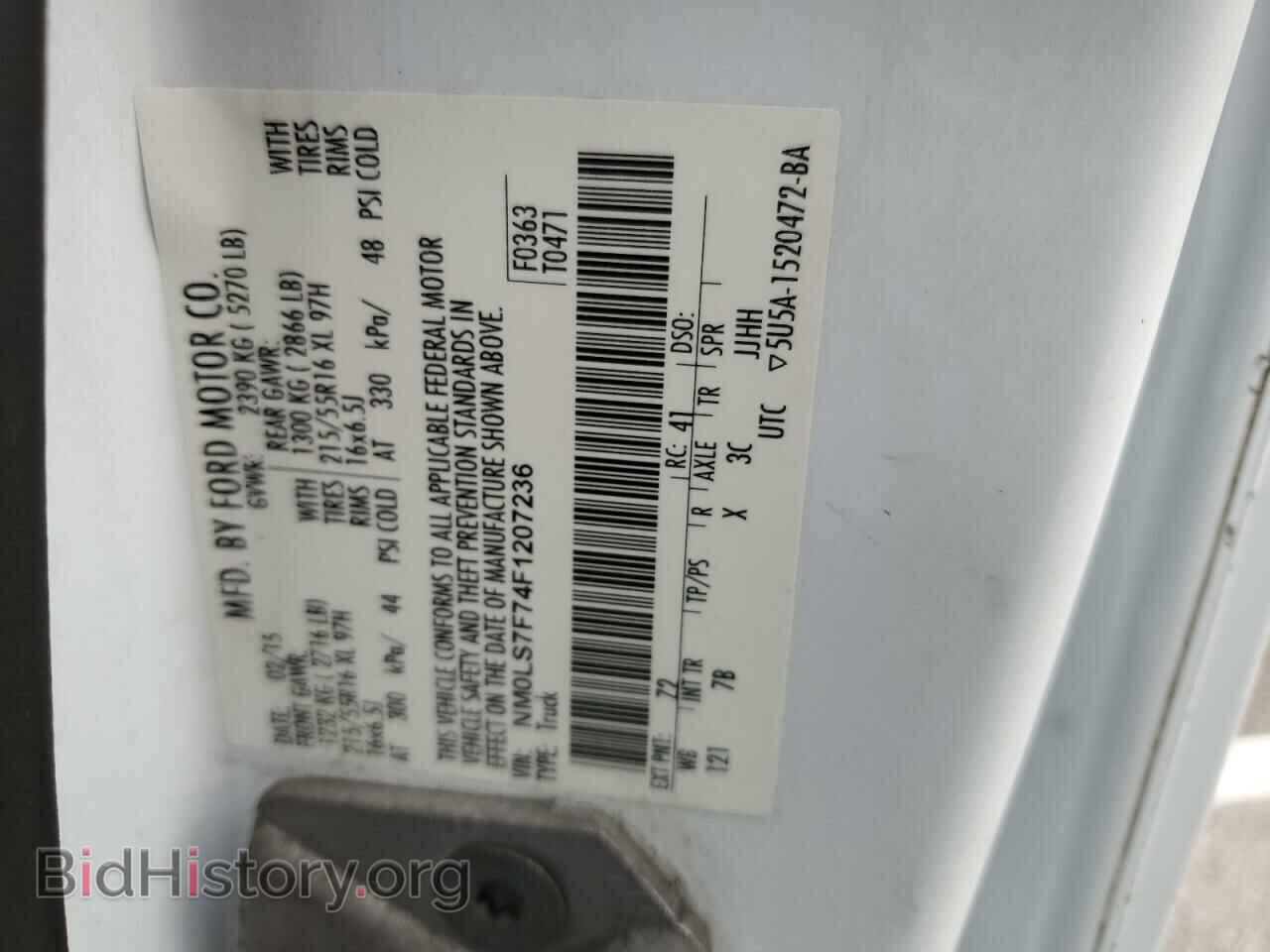 2015 FORD TRANSIT - VIN: NM0LS7F74F1207236 - Photo 13