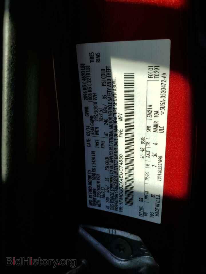 2014 FORD ESCAPE - VIN: 1FMCU0JX4EUC74830 - Фото 12