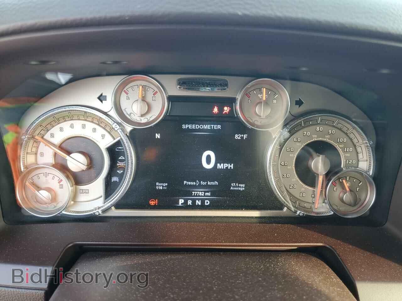 2017 RAM 1500 - VIN: 1C6RR7PT2HS721398 - Фото 9