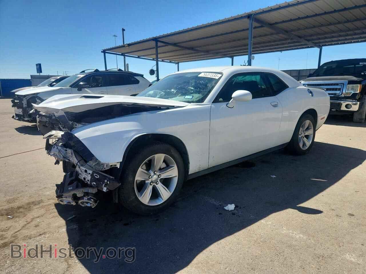 Photo 2C3CDZAG9PH512464 - DODGE CHALLENGER 2023