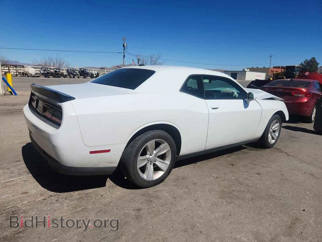 2023 DODGE CHALLENGER - VIN: 2C3CDZAG9PH512464 - Photo 3