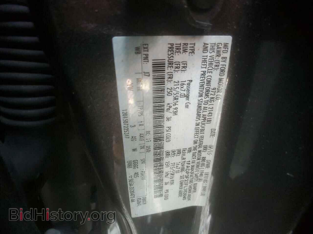 2015 FORD FOCUS - VIN: 1FADP3F23FL353045 - Фото 12
