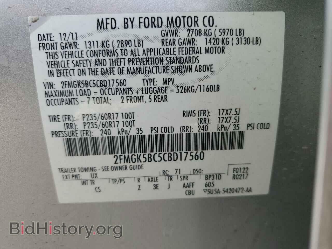 2012 FORD FLEX - VIN: 2FMGK5BC5CBD17560 - Photo 13