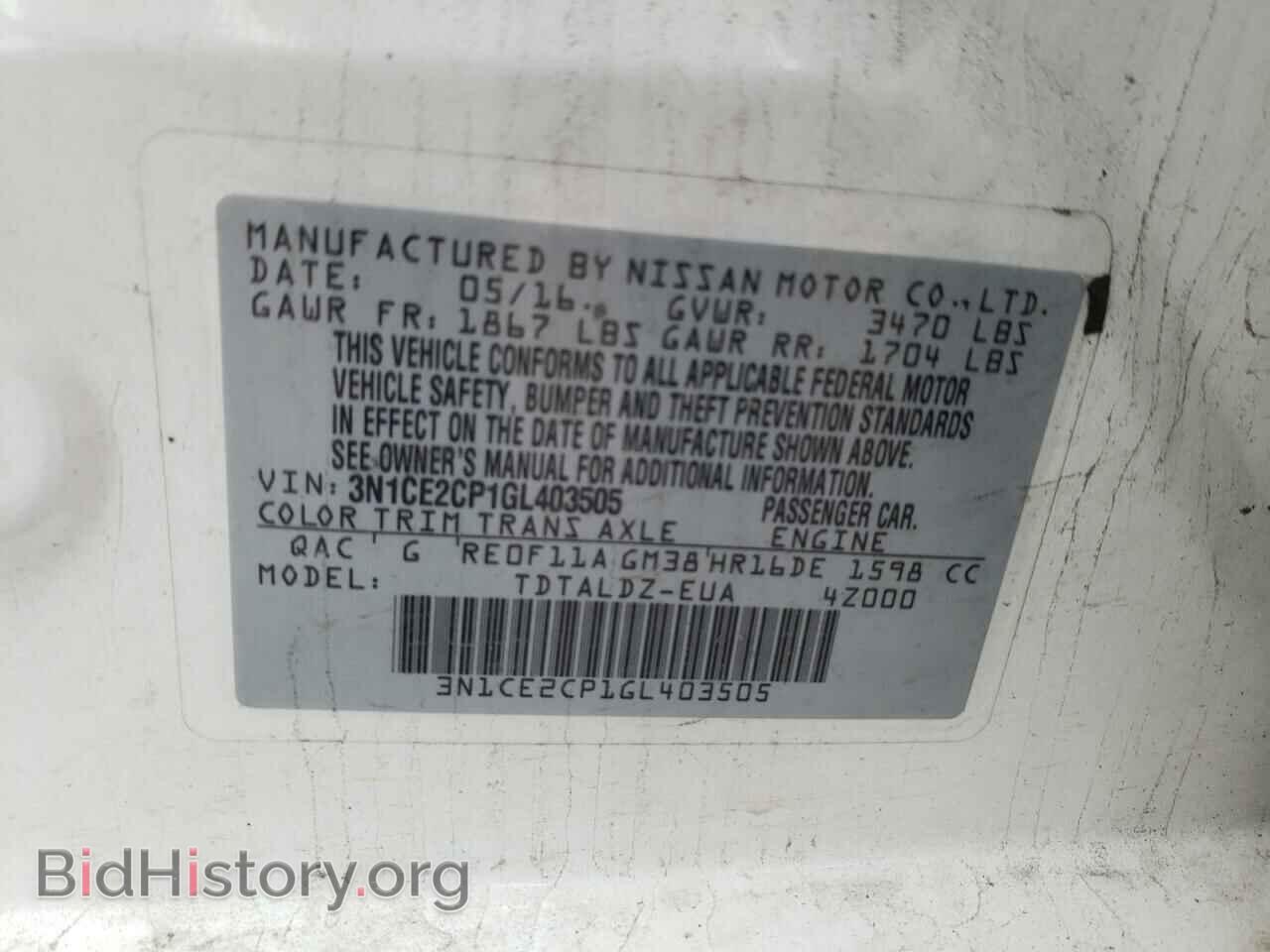 2016 NISSAN VERSA - VIN: 3N1CE2CP1GL403505 - Фото 13