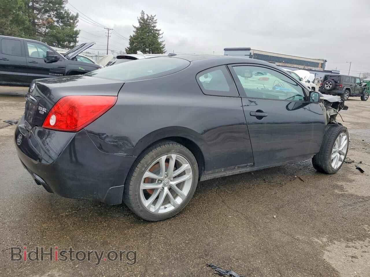 2012 NISSAN ALTIMA - VIN: 1N4BL2EP4CC211308 - Фото 3