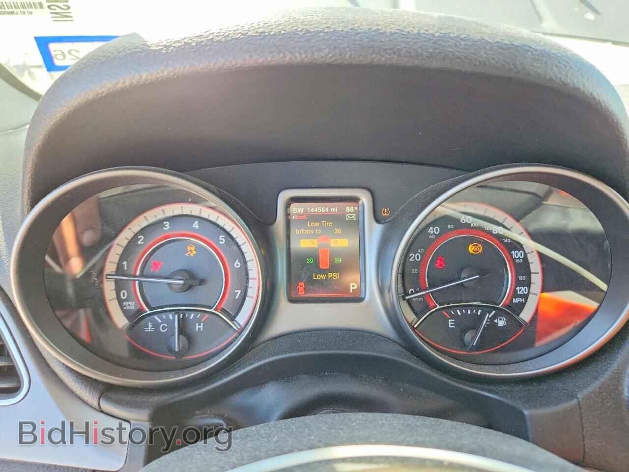 2017 DODGE JOURNEY - VIN: 3C4PDCGB6HT520066 - Фото 9