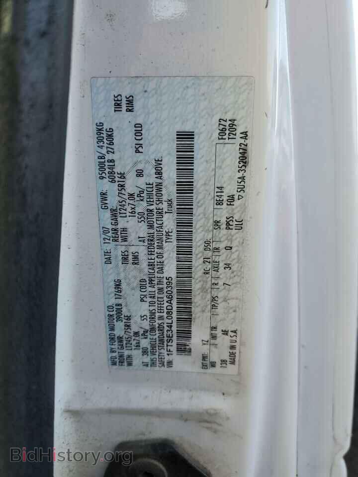 2008 FORD ALL Models - VIN: 1FTSE34L08DA60395 - Фото 12