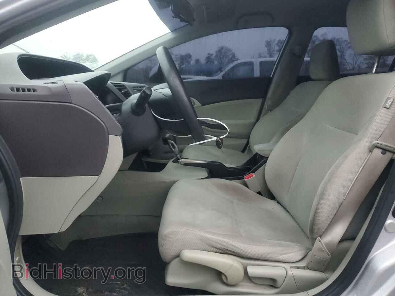 2012 HONDA CIVIC - VIN: 19XFB2F5XCE041623 - Фото 7