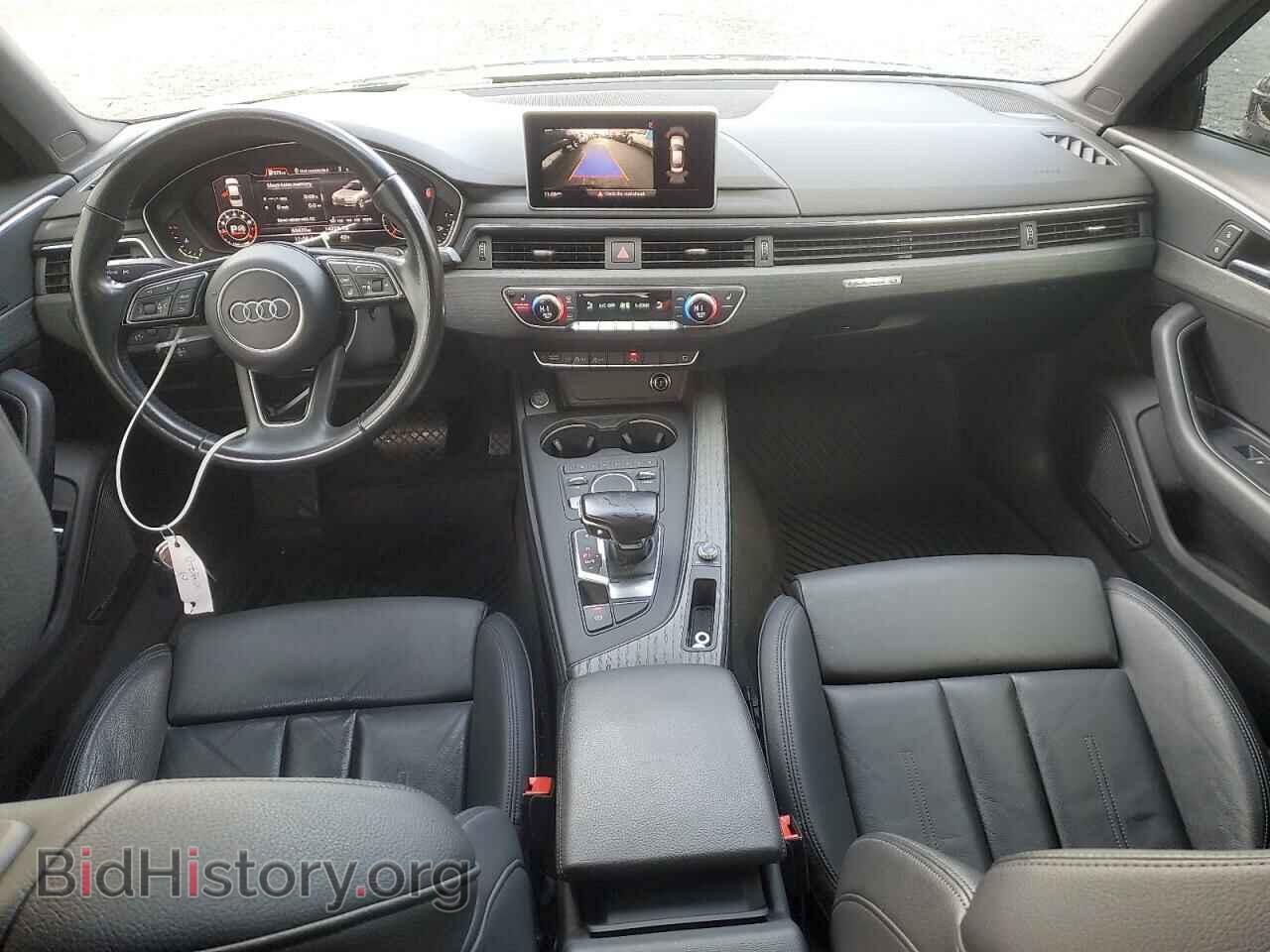 2017 AUDI A4 - VIN: WAUENAF46HN016111 - Фото 8