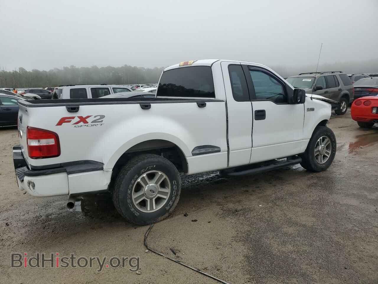 2008 FORD All Models - VIN: 1FTRF02W68KD70621 - Photo 3