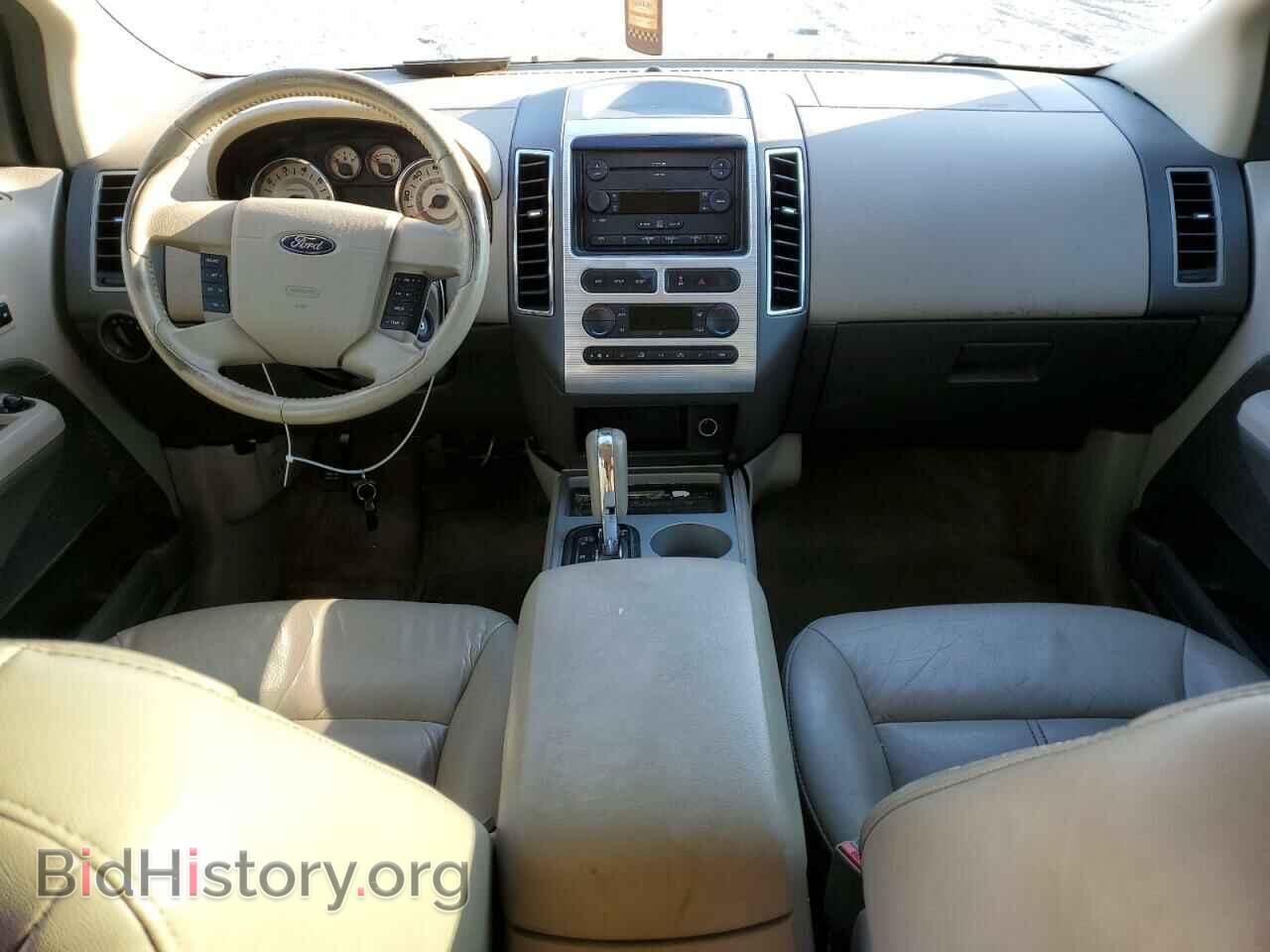 2007 FORD EDGE - VIN: 2FMDK39C77BB18707 - Photo 8