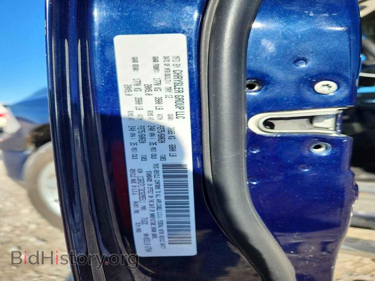 2012 DODGE RAM 1500 - VIN: 1C6RD7LT3CS295511 - Фото 13