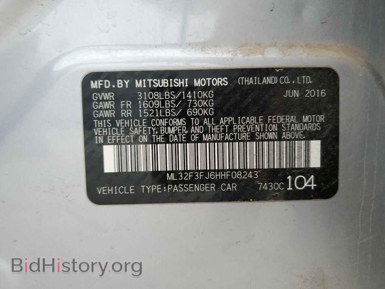 2017 MITSUBISHI MIRAGE - VIN: ML32F3FJ6HHF08243 - Фото 12
