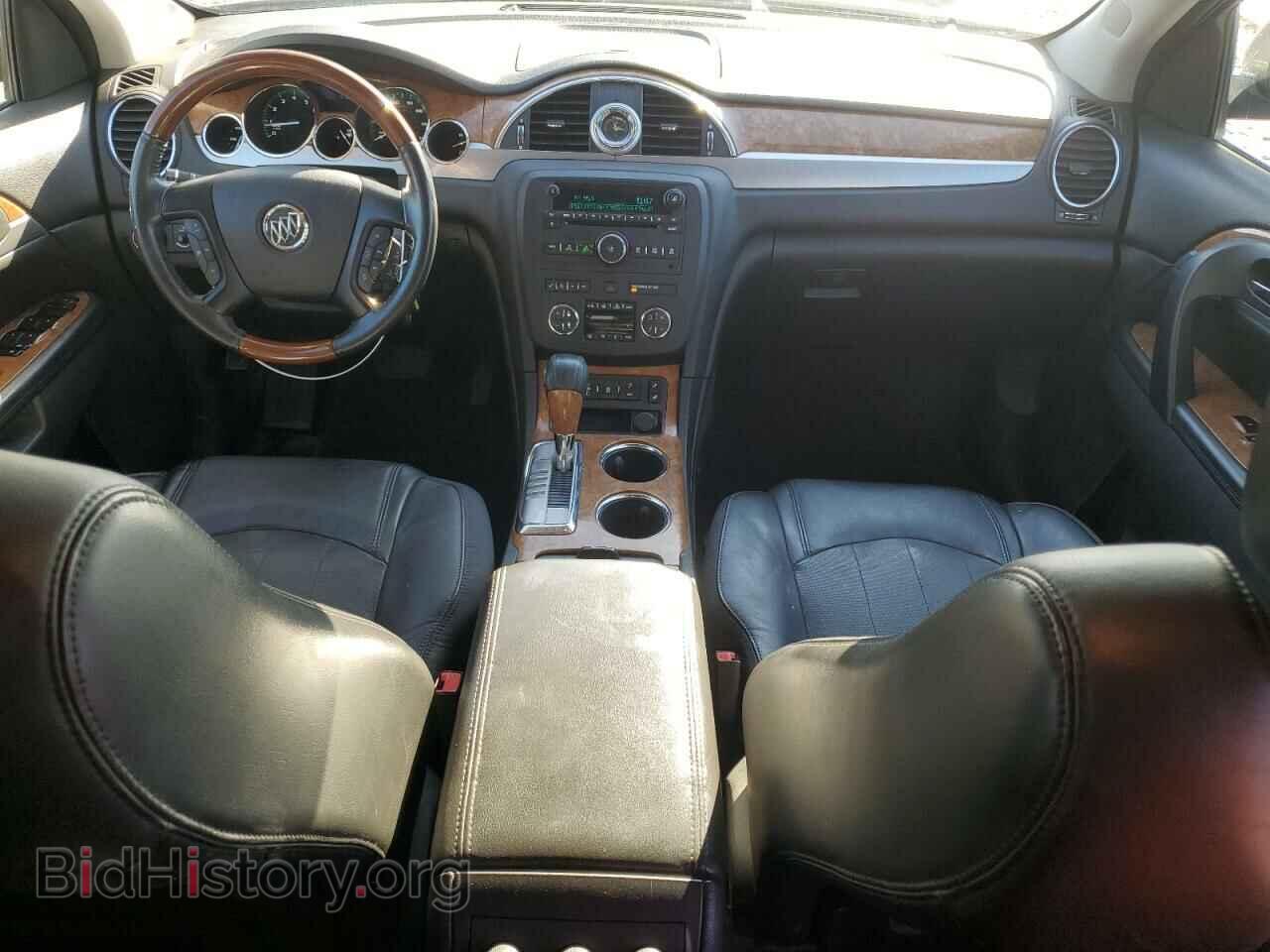 2012 BUICK ENCLAVE - VIN: 5GAKVCEDXCJ358908 - Фото 8