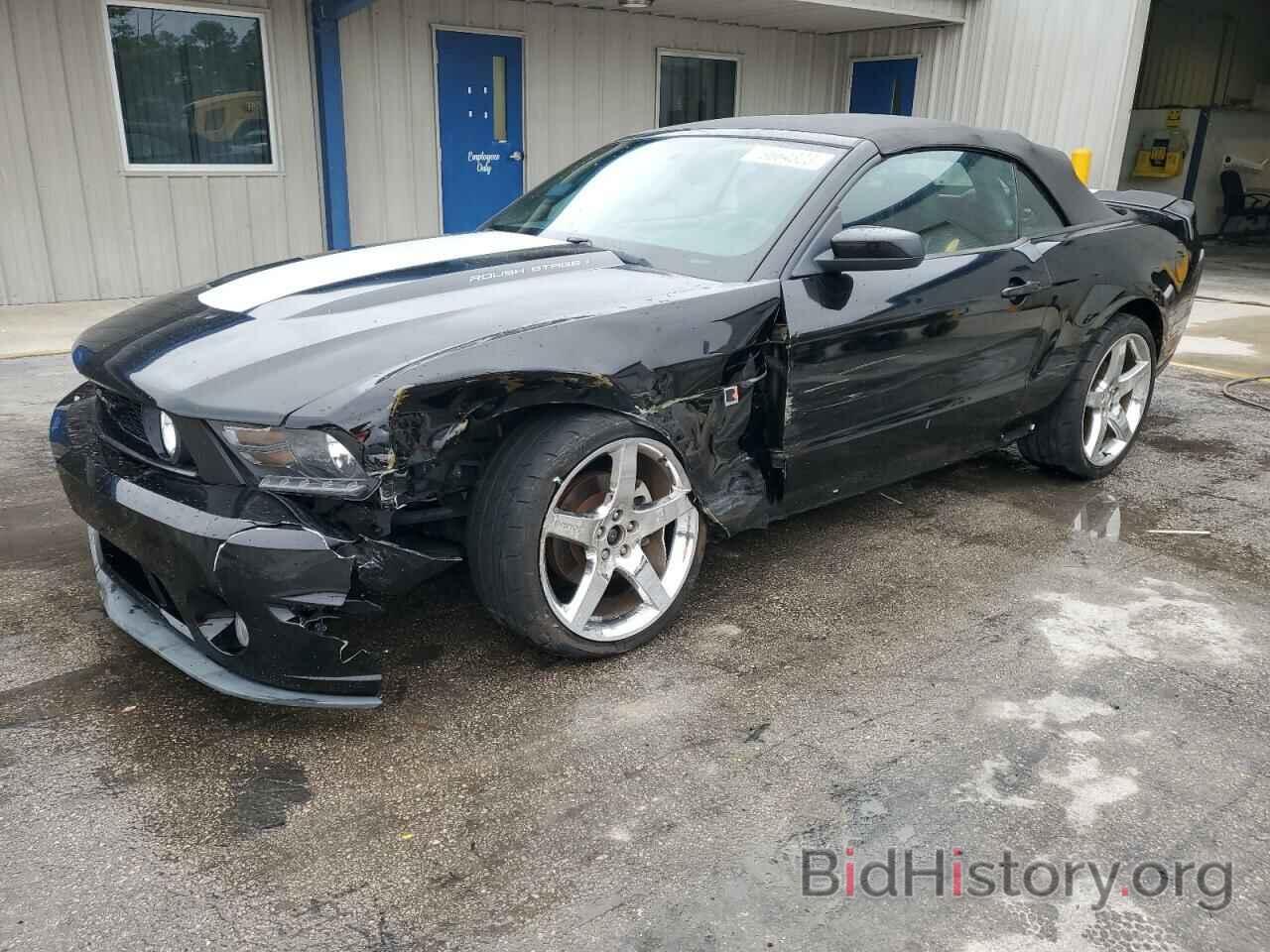 Photo 1ZVBP8FH1A5125980 - FORD MUSTANG 2010