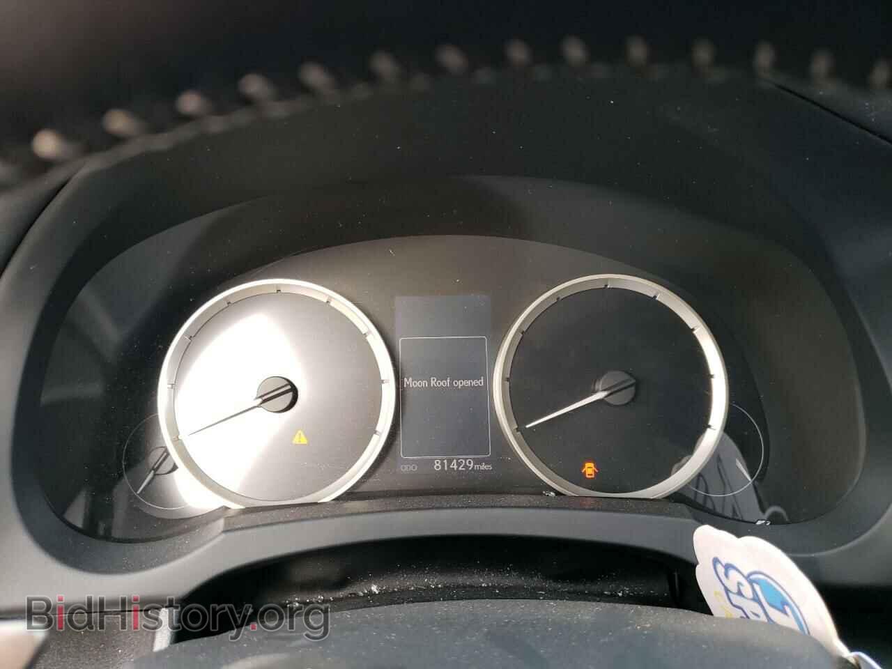 2014 LEXUS IS - VIN: JTHCF1D20E5010193 - Фото 9