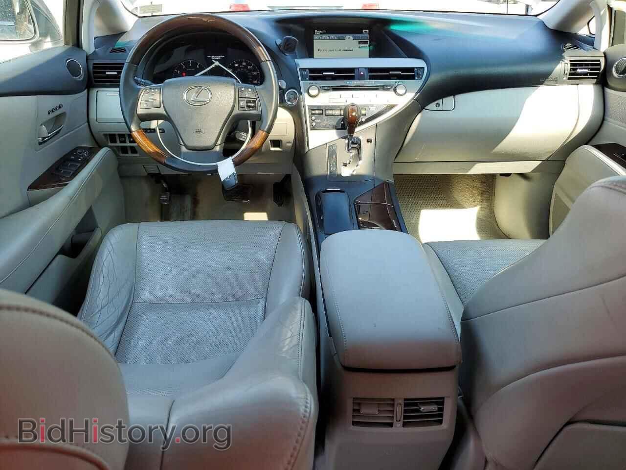 2012 LEXUS RX350 - VIN: 2T2BK1BA5CC142235 - Фото 8