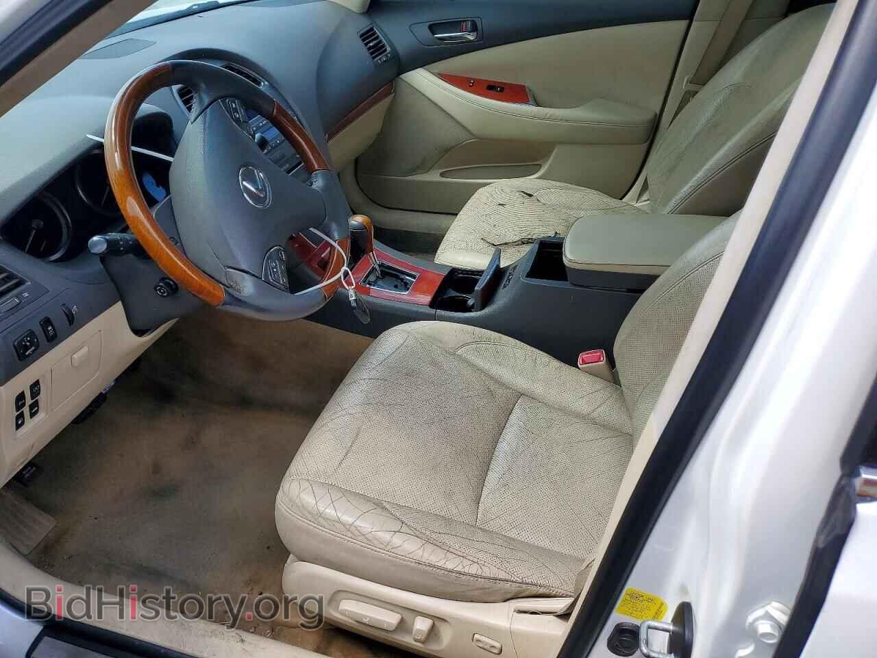 2012 LEXUS ES 350 - VIN: JTHBK1EG9C2484448 - Photo 7