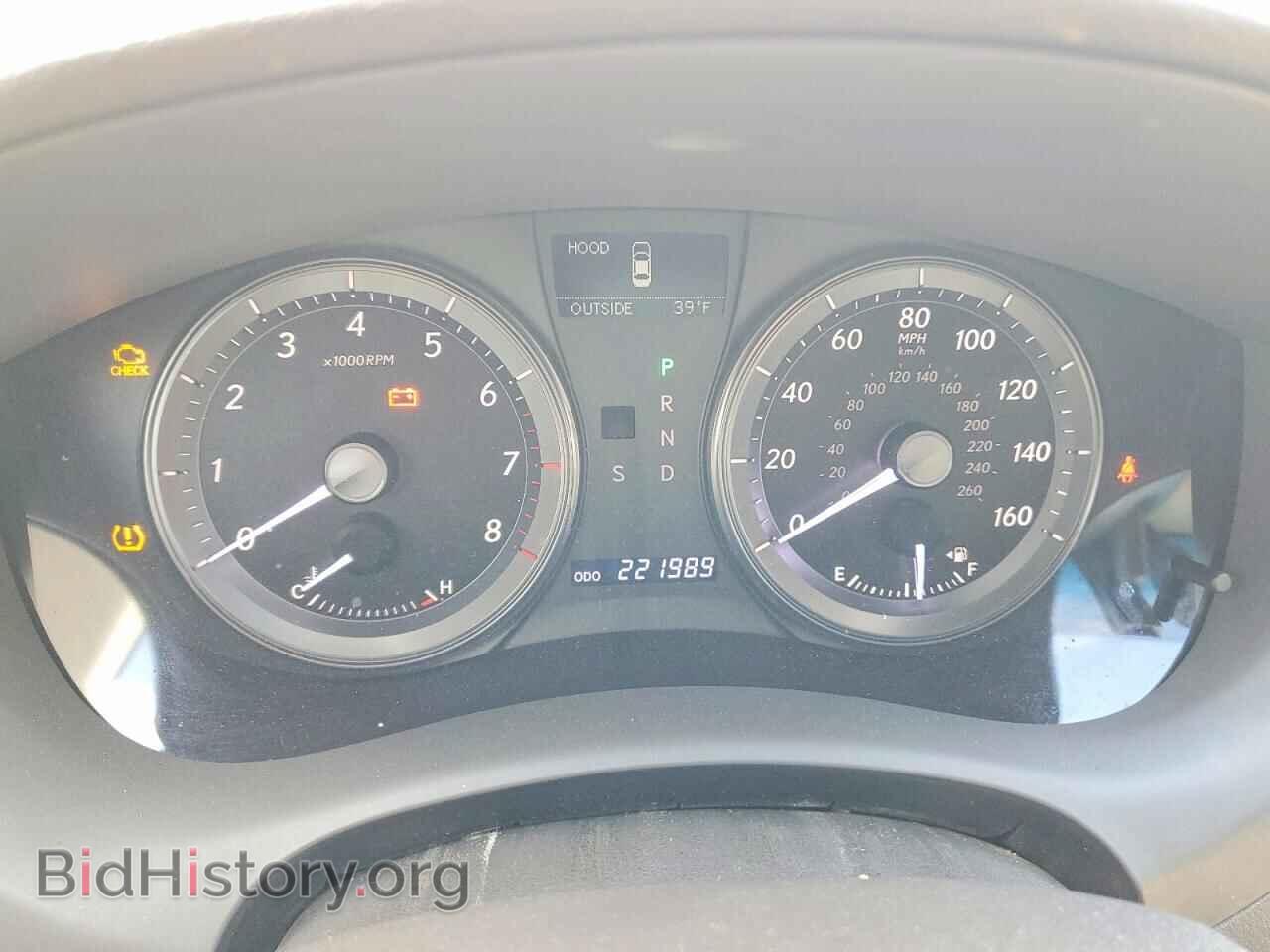 2012 LEXUS ES 350 - VIN: JTHBK1EG9C2484448 - Photo 9