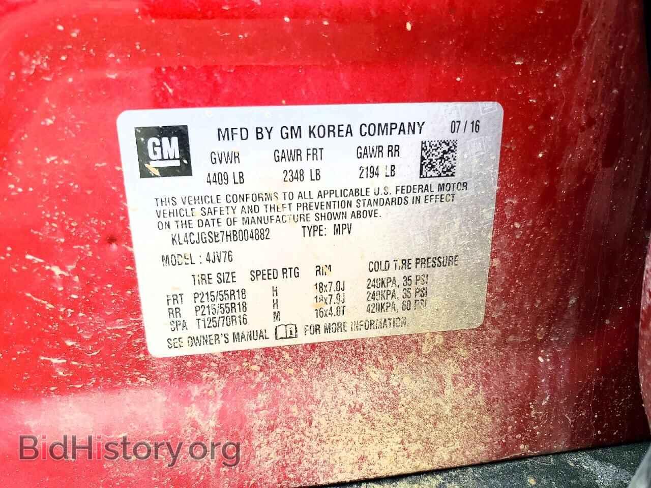 2017 BUICK ENCORE - VIN: KL4CJGSB7HB004882 - Фото 13