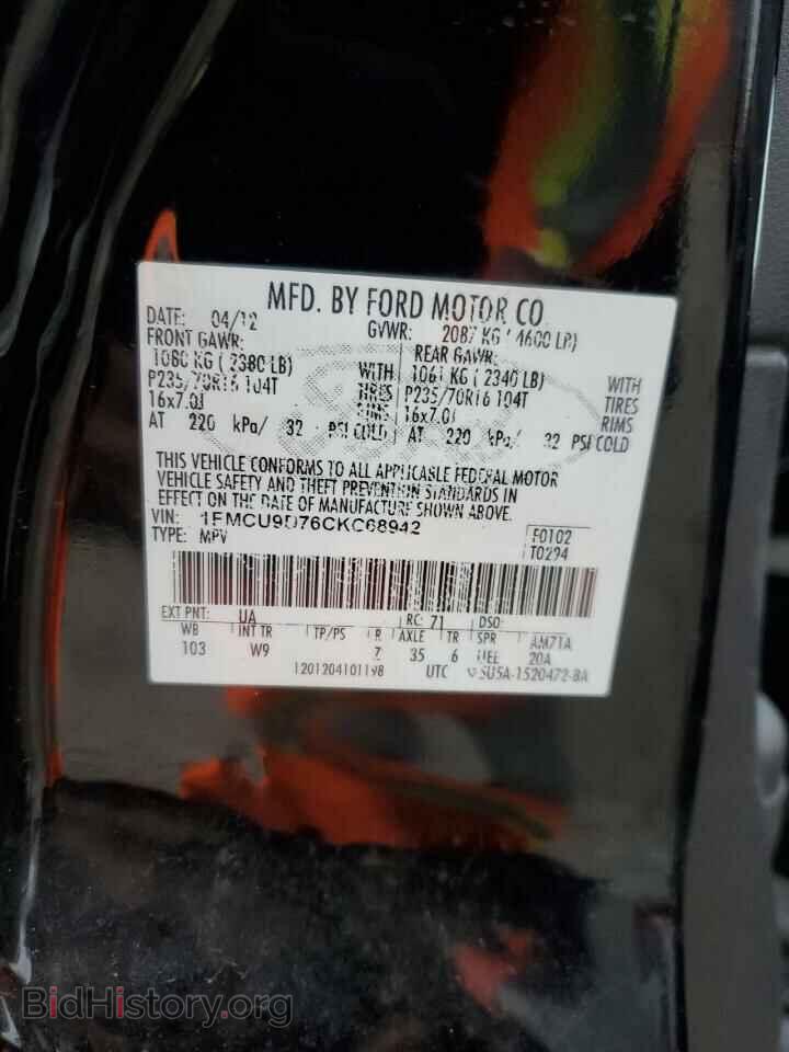 2012 FORD ESCAPE - VIN: 1FMCU9D76CKC68942 - Фото 14