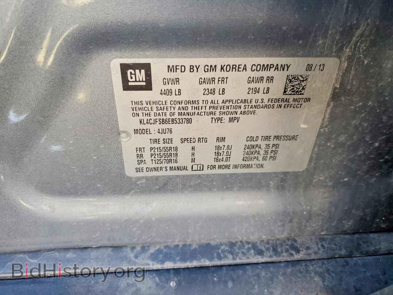 2014 BUICK ENCORE - VIN: KL4CJFSB6EB533780 - Фото 14