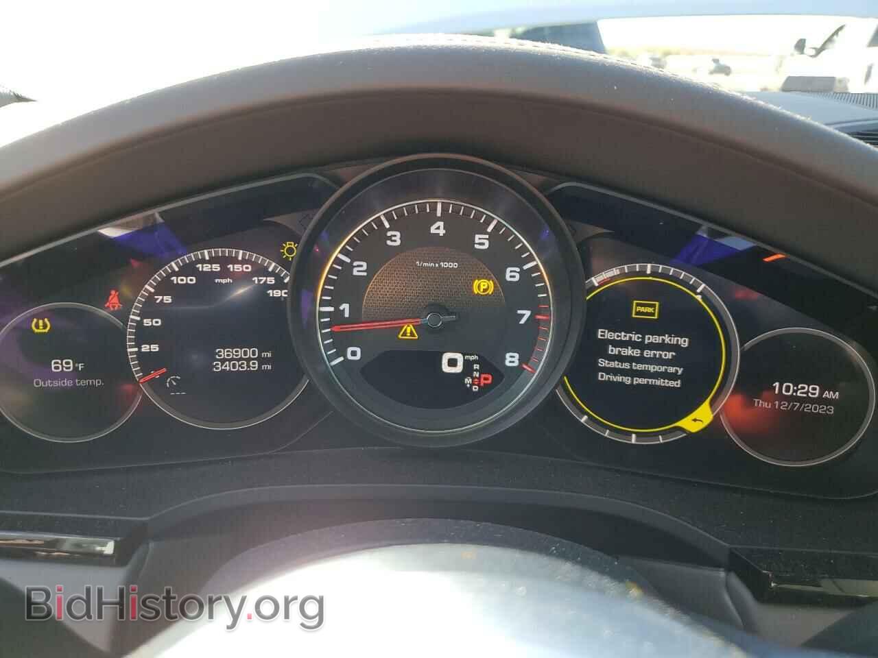 2020 PORSCHE CAYENNE - VIN: WP1BB2AY4LDA57008 - Фото 9