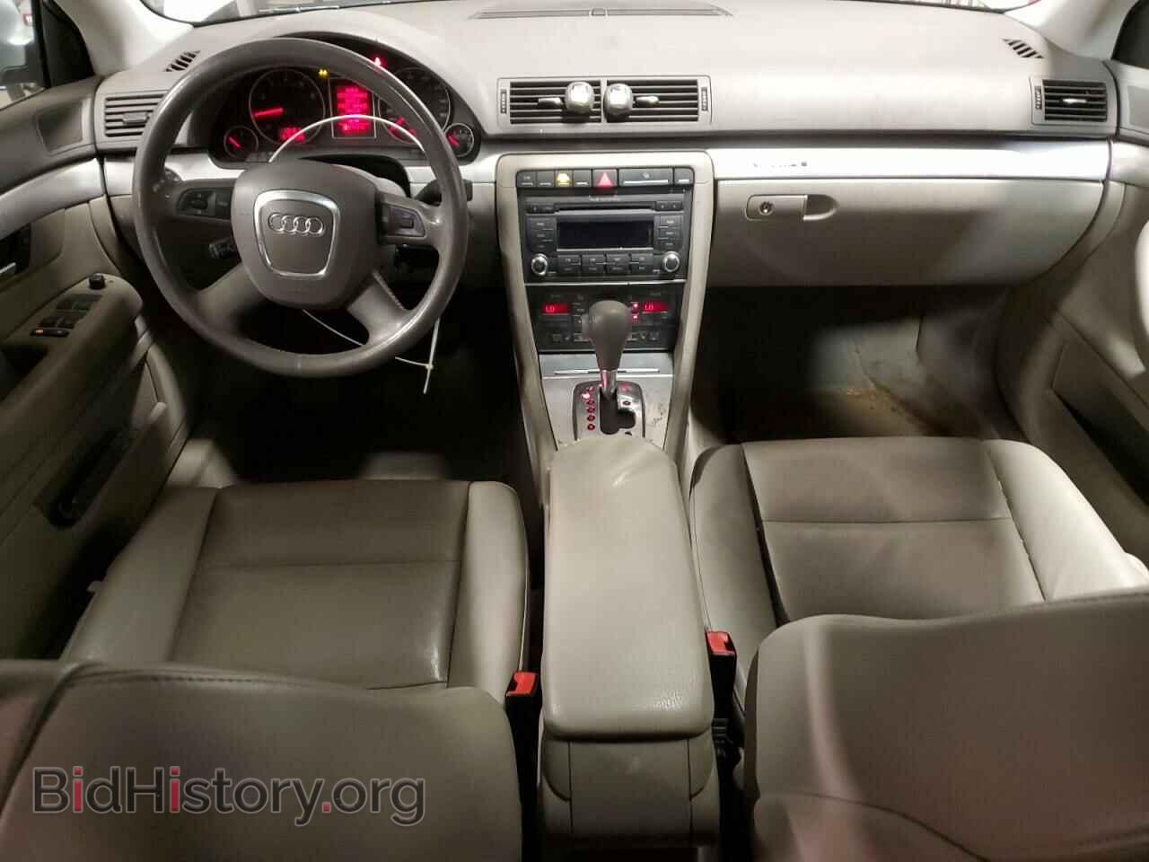 2007 AUDI A4 - VIN: WAUDF78E87A022922 - Фото 8