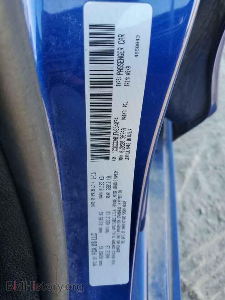 2015 CHRYSLER 200 - VIN: 1C3CCCAB1FN654074 - Фото 12