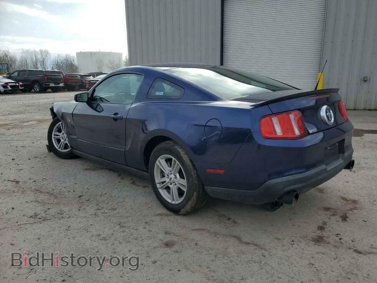 2012 FORD ALL Models - VIN: 1ZVBP8AM6C5204570 - Фото 2