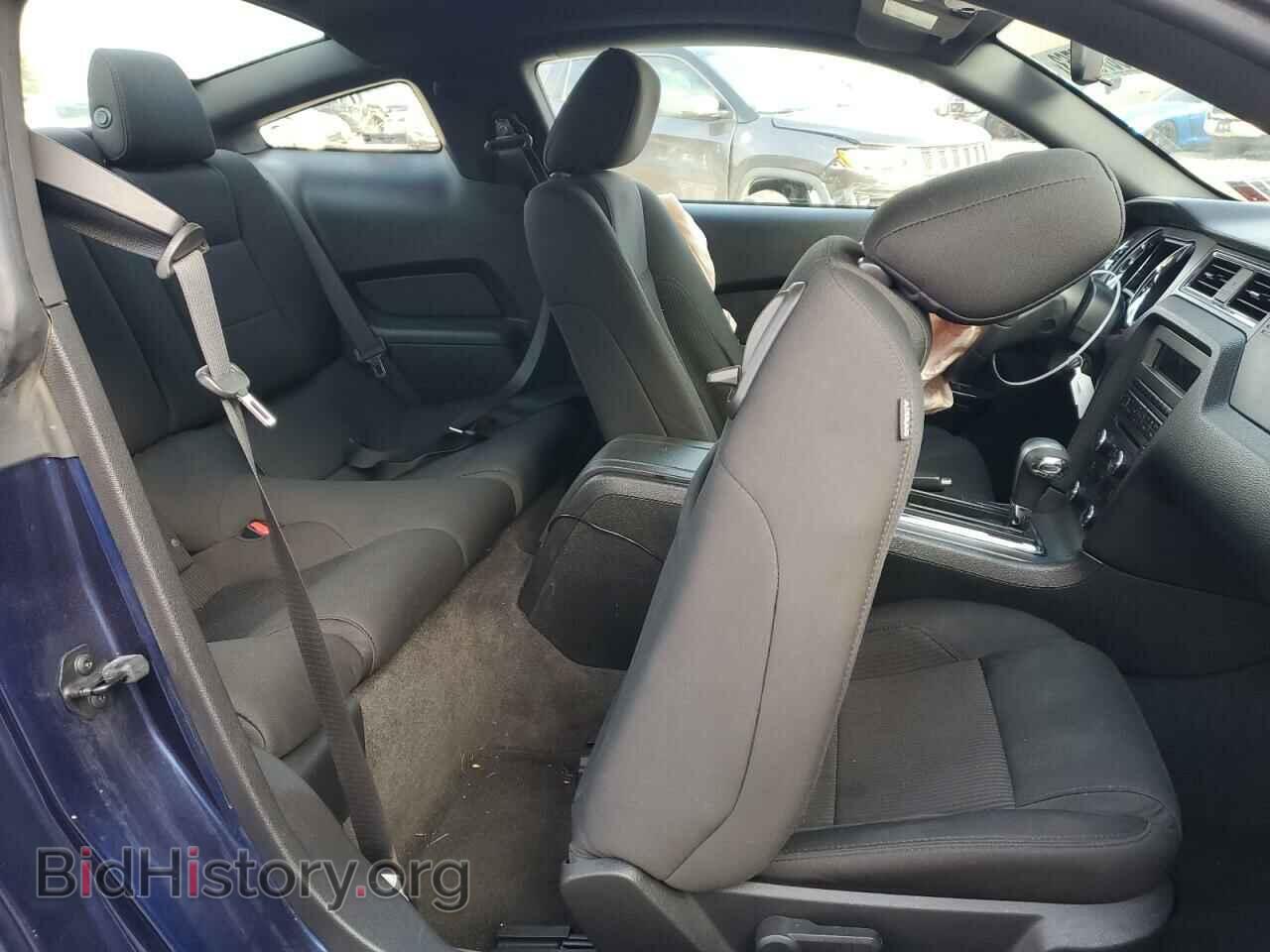 2012 FORD ALL Models - VIN: 1ZVBP8AM6C5204570 - Фото 10