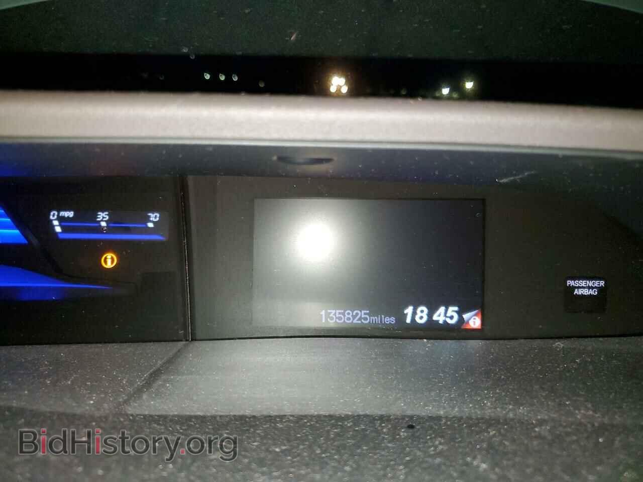 2012 HONDA CIVIC - VIN: 2HGFB2F51CH314244 - Фото 9