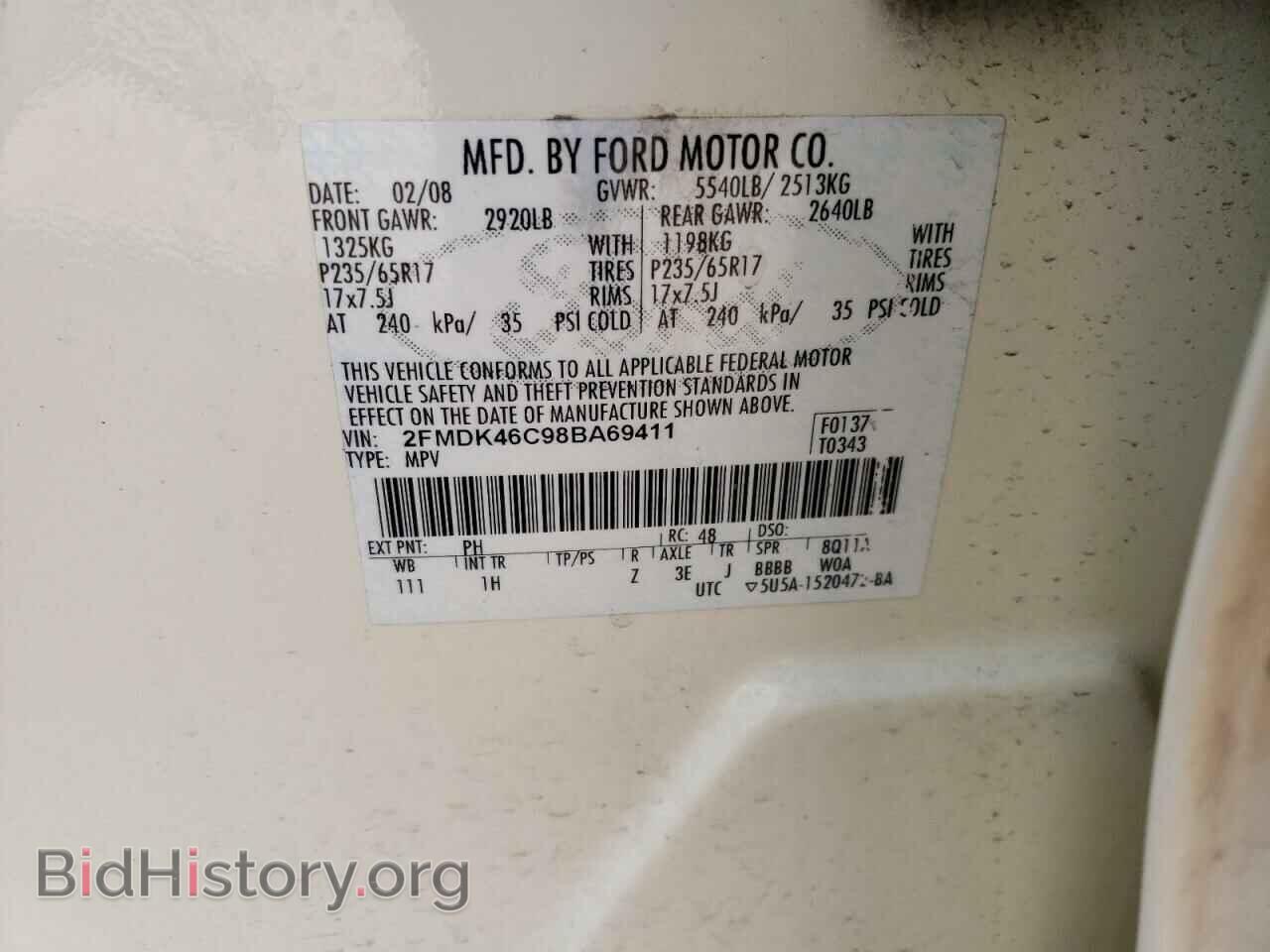 2008 FORD EDGE - VIN: 2FMDK46C98BA69411 - Photo 13